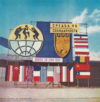 Meetings of Solidarity. Credits: Your Aid to Skopje: April–September 1966. City Council of Skopje, gta archive/ETH Zurich