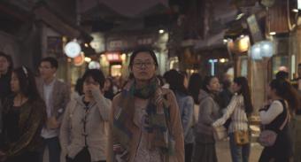 © L&amp;P Beijing at night